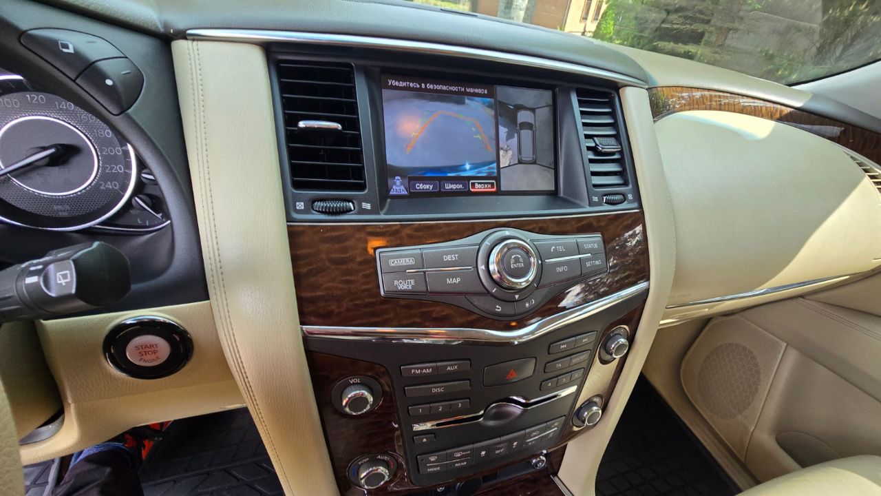 Nissan Patrol - фото 61