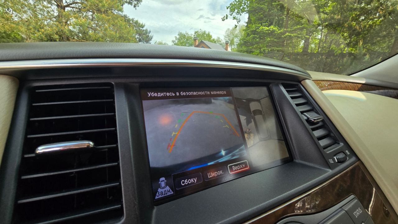 Nissan Patrol - фото 73