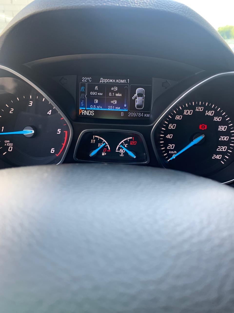 Ford Kuga - фото 10