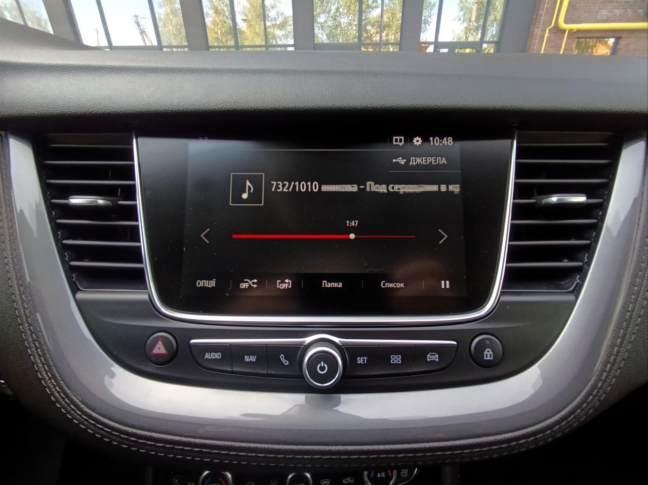 Opel Grandland X - фото 44