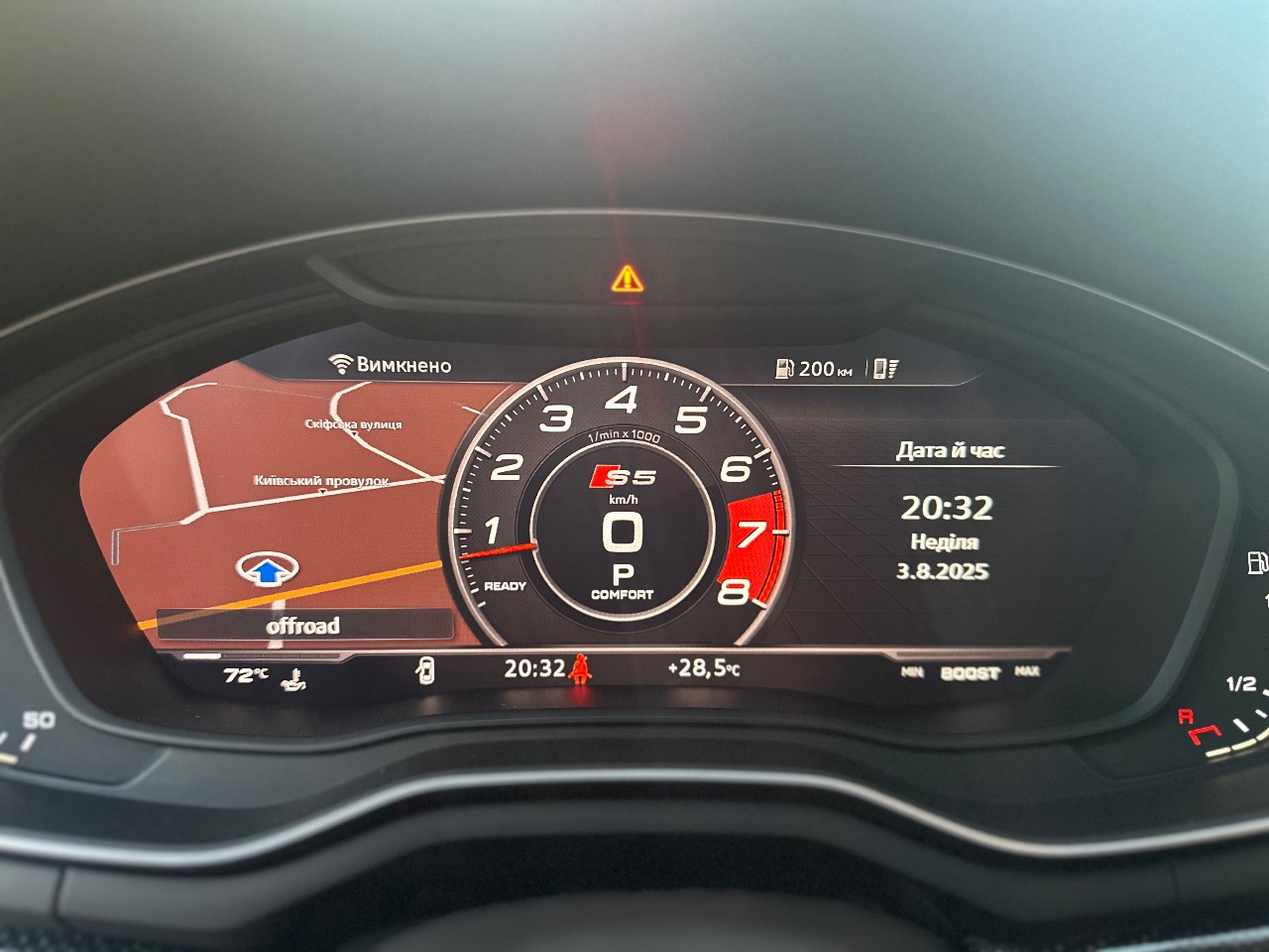 Audi S5 - фото 18