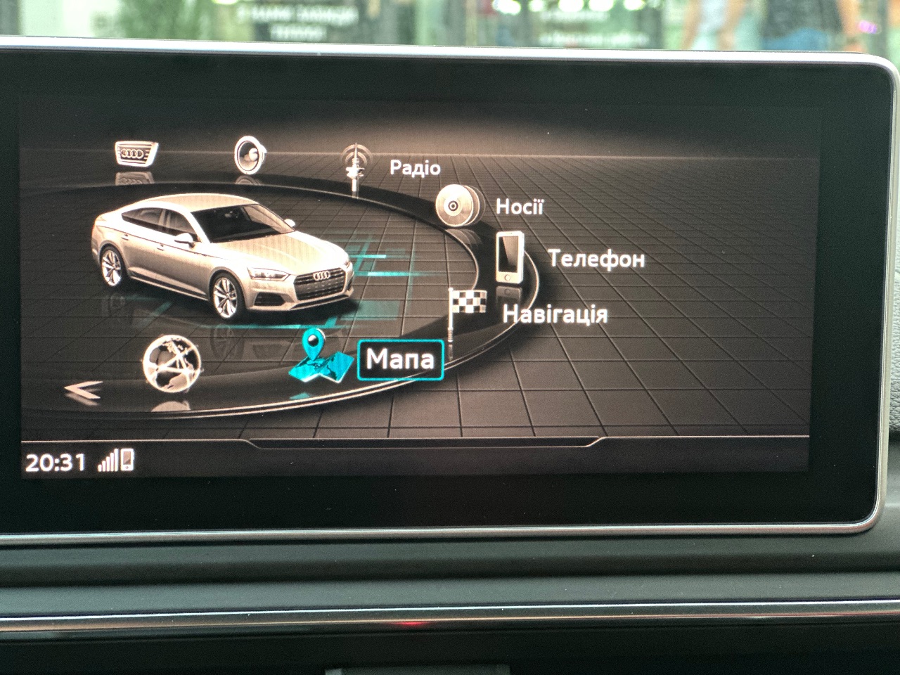 Audi S5 - фото 15