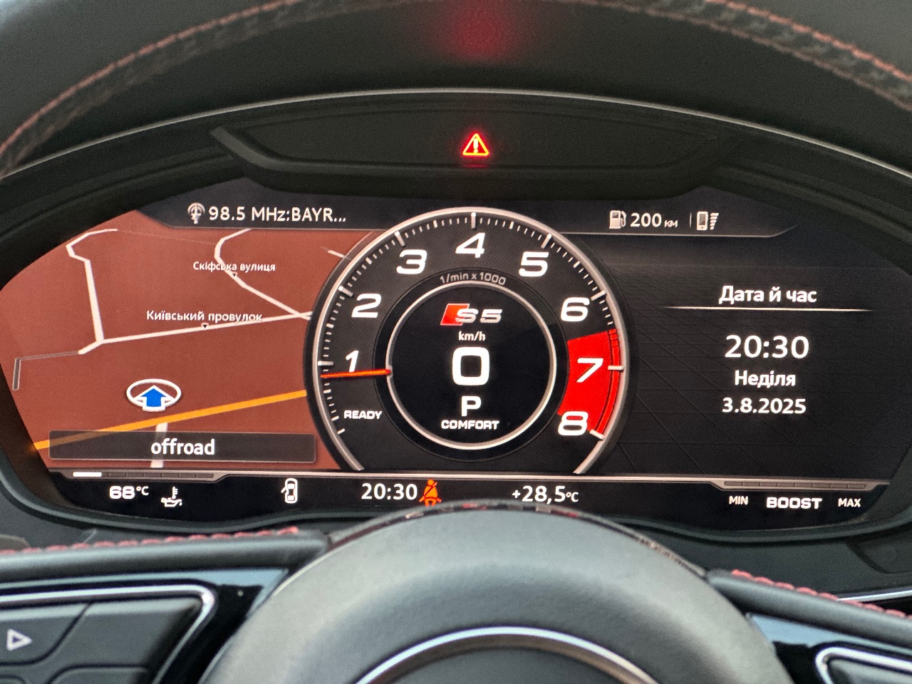 Audi S5 - фото 12