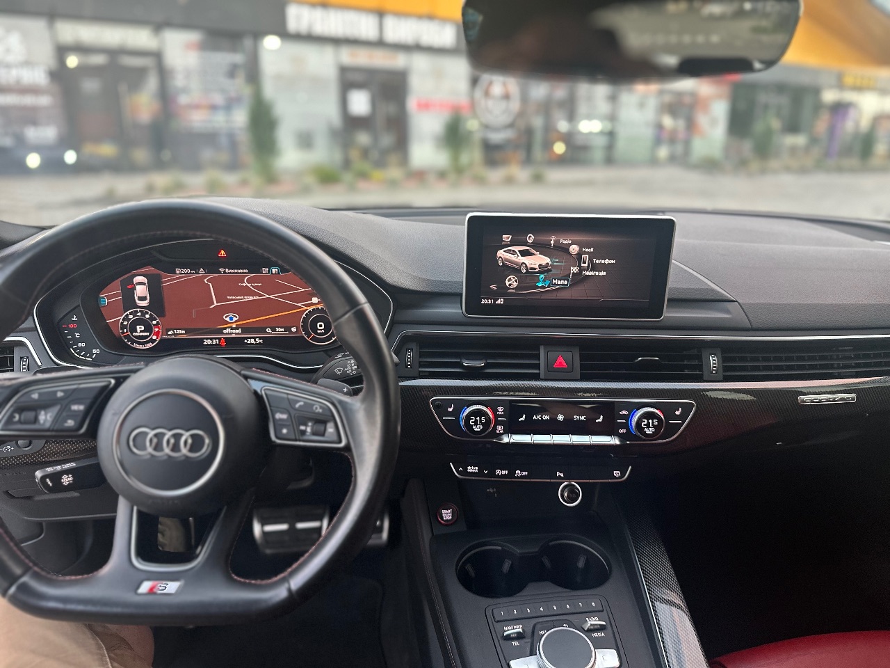 Audi S5 - фото 17