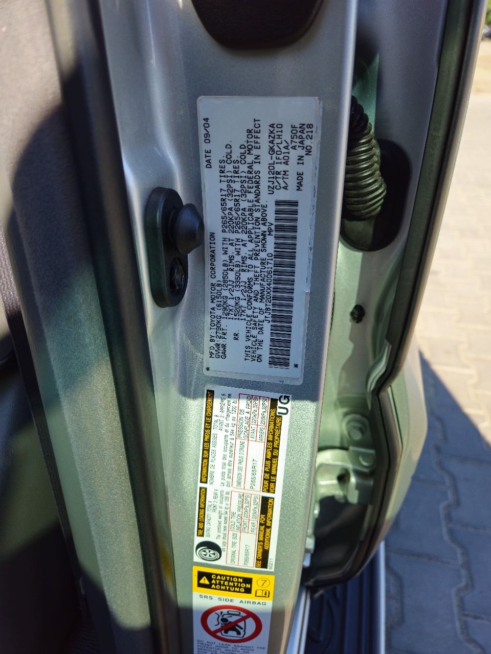 Lexus GX - фото 29