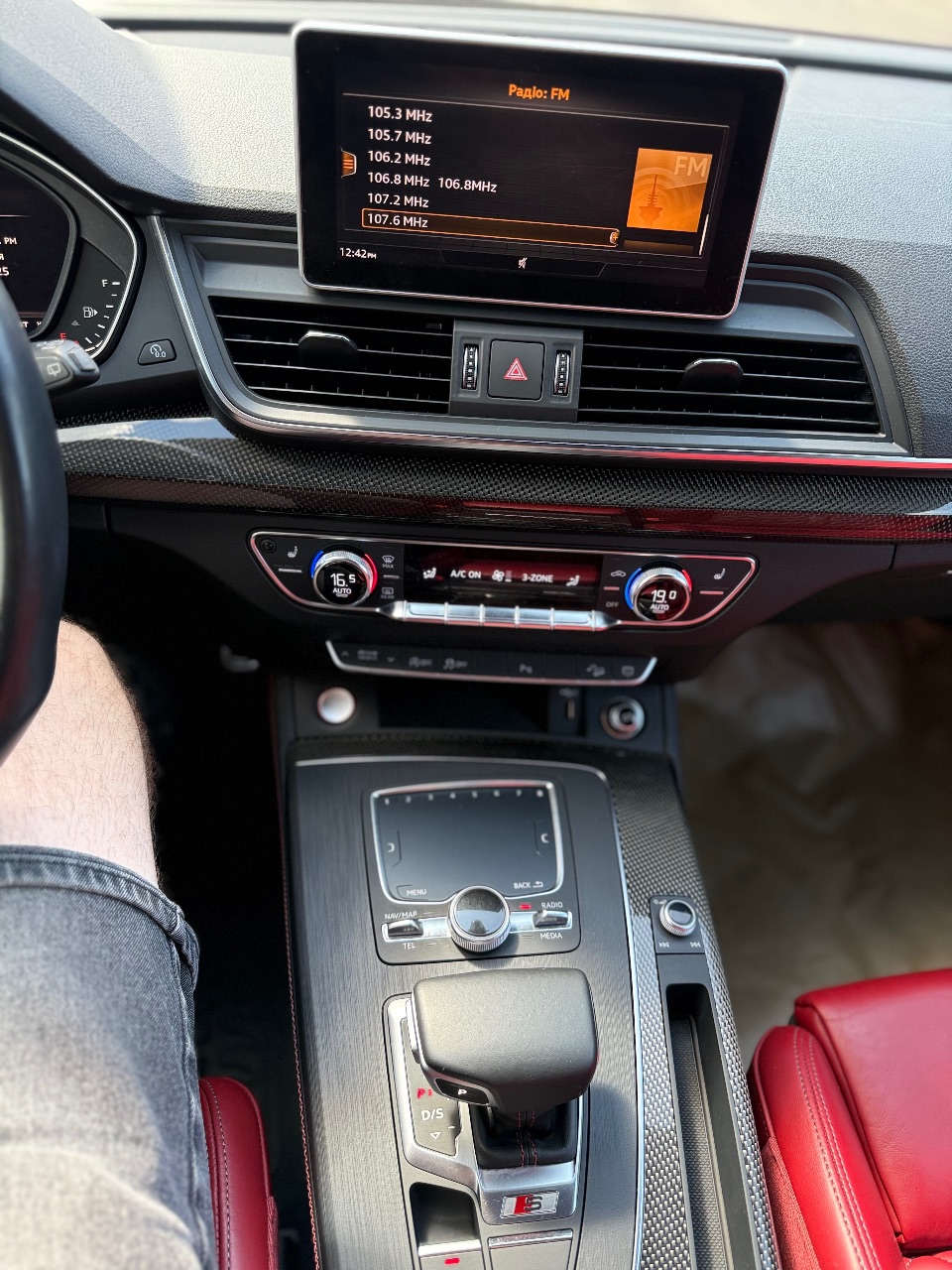 Audi SQ5 - фото 15