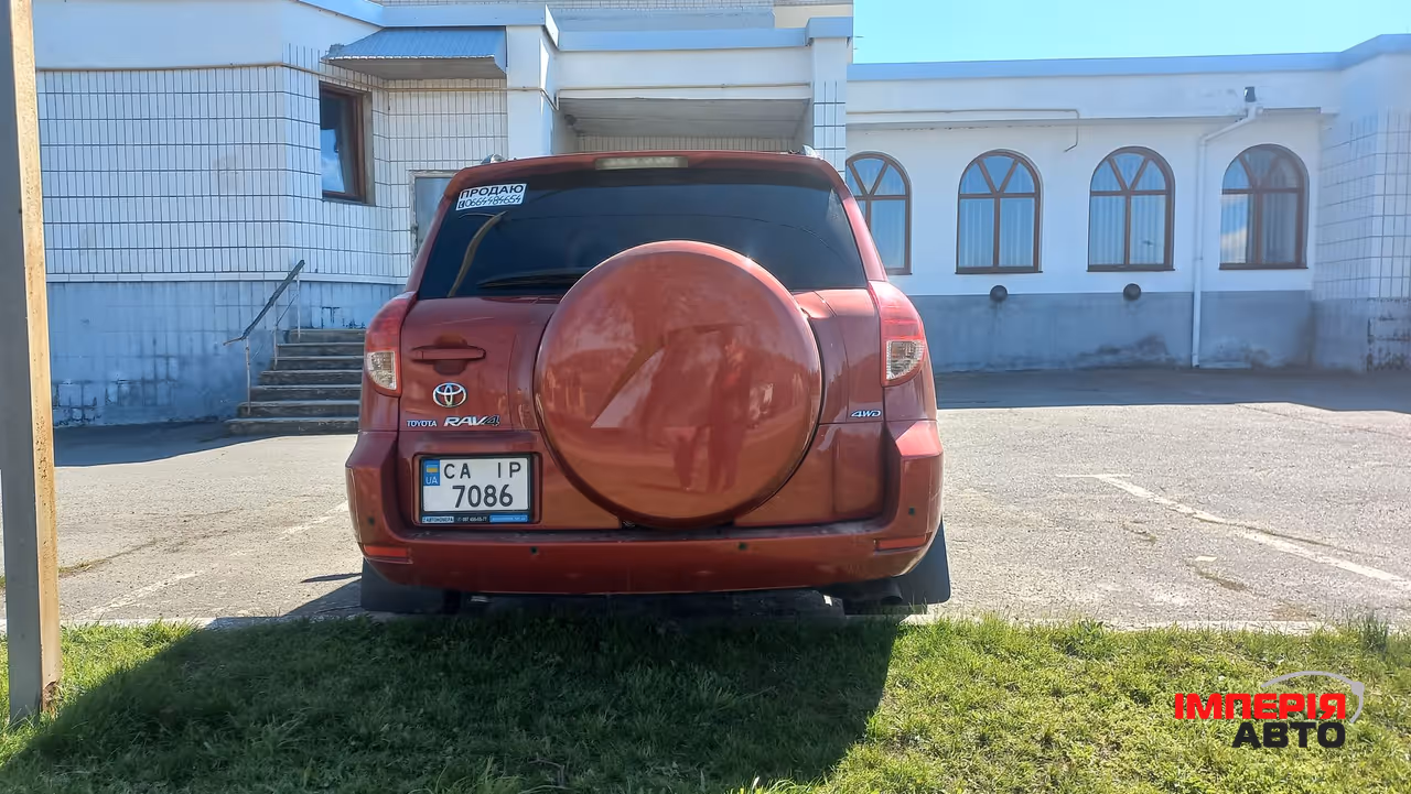 Toyota RAV4 - фото 5