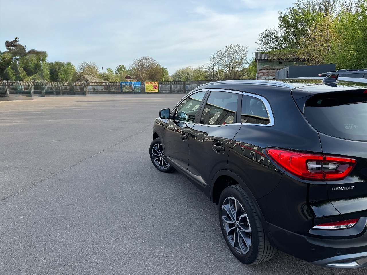 Renault Kadjar - фото 12