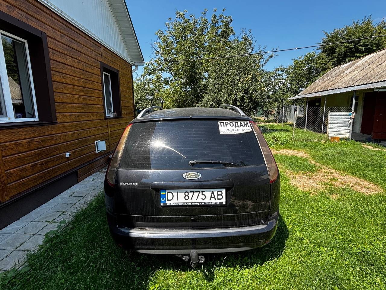 Ford Focus - фото 2