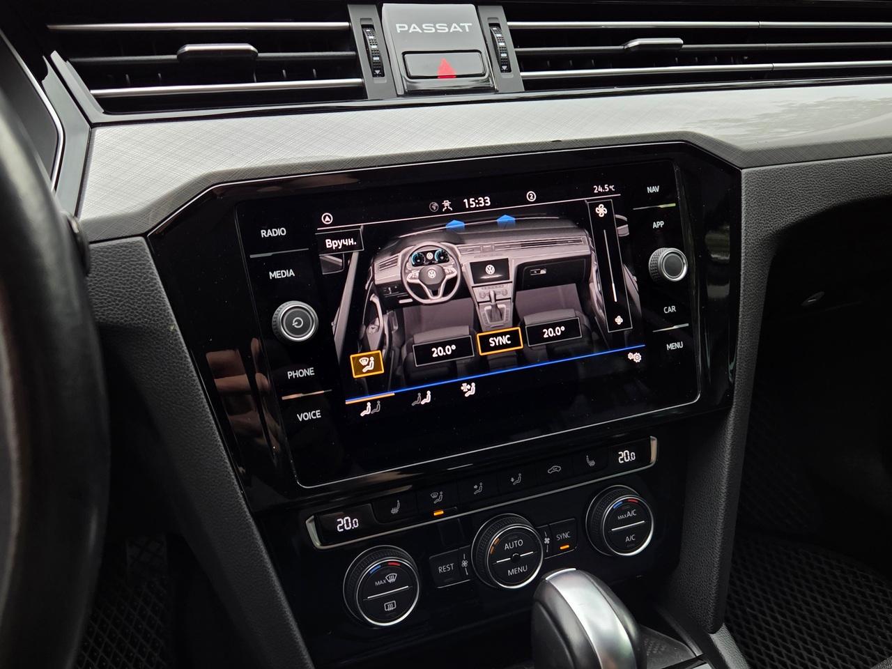 Volkswagen Passat - фото 5