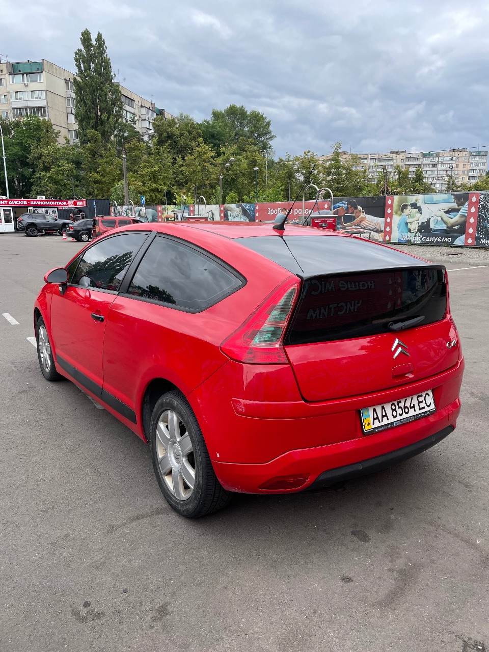 Citroen C4 - фото 7