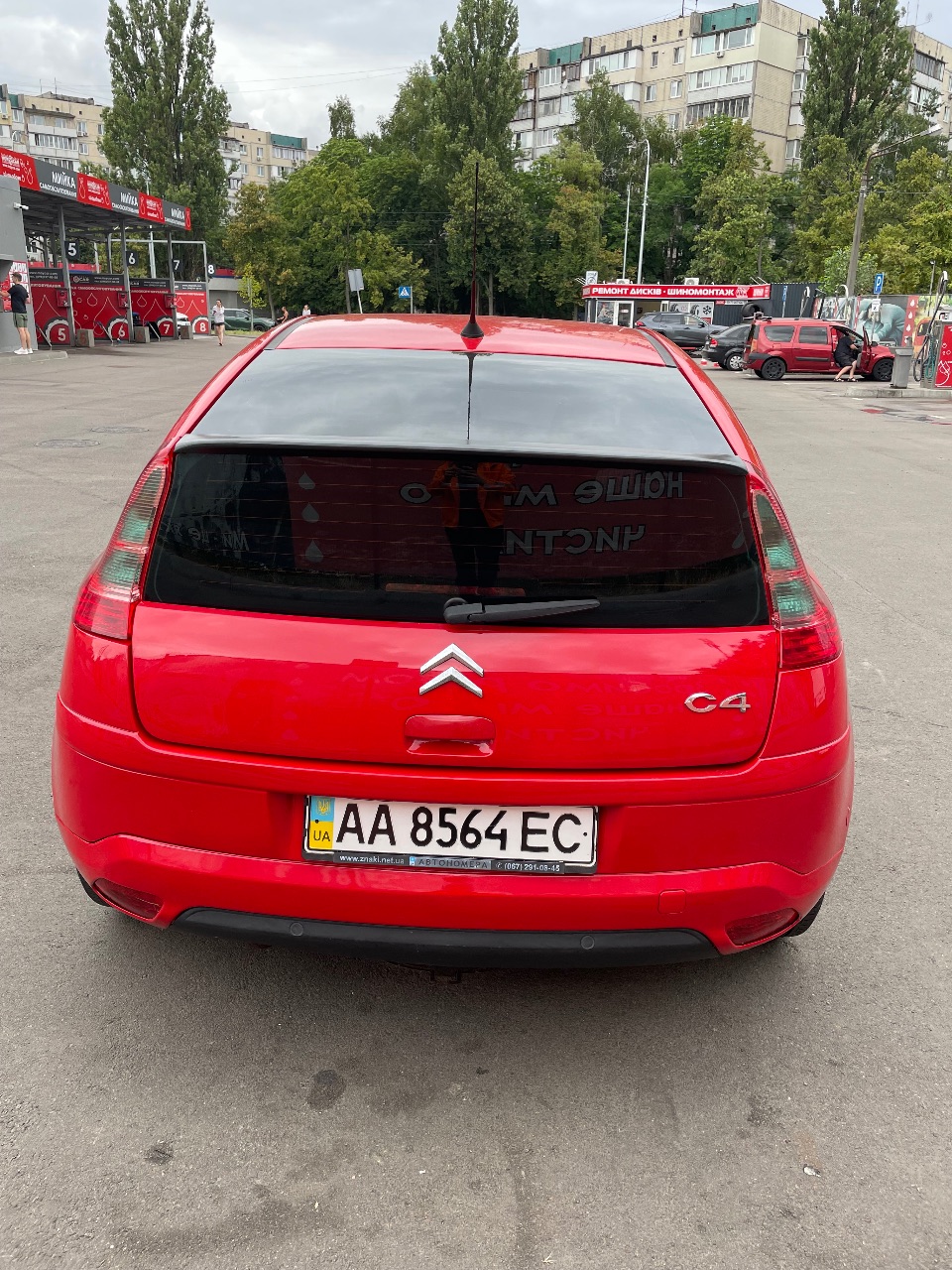 Citroen C4 - фото 6