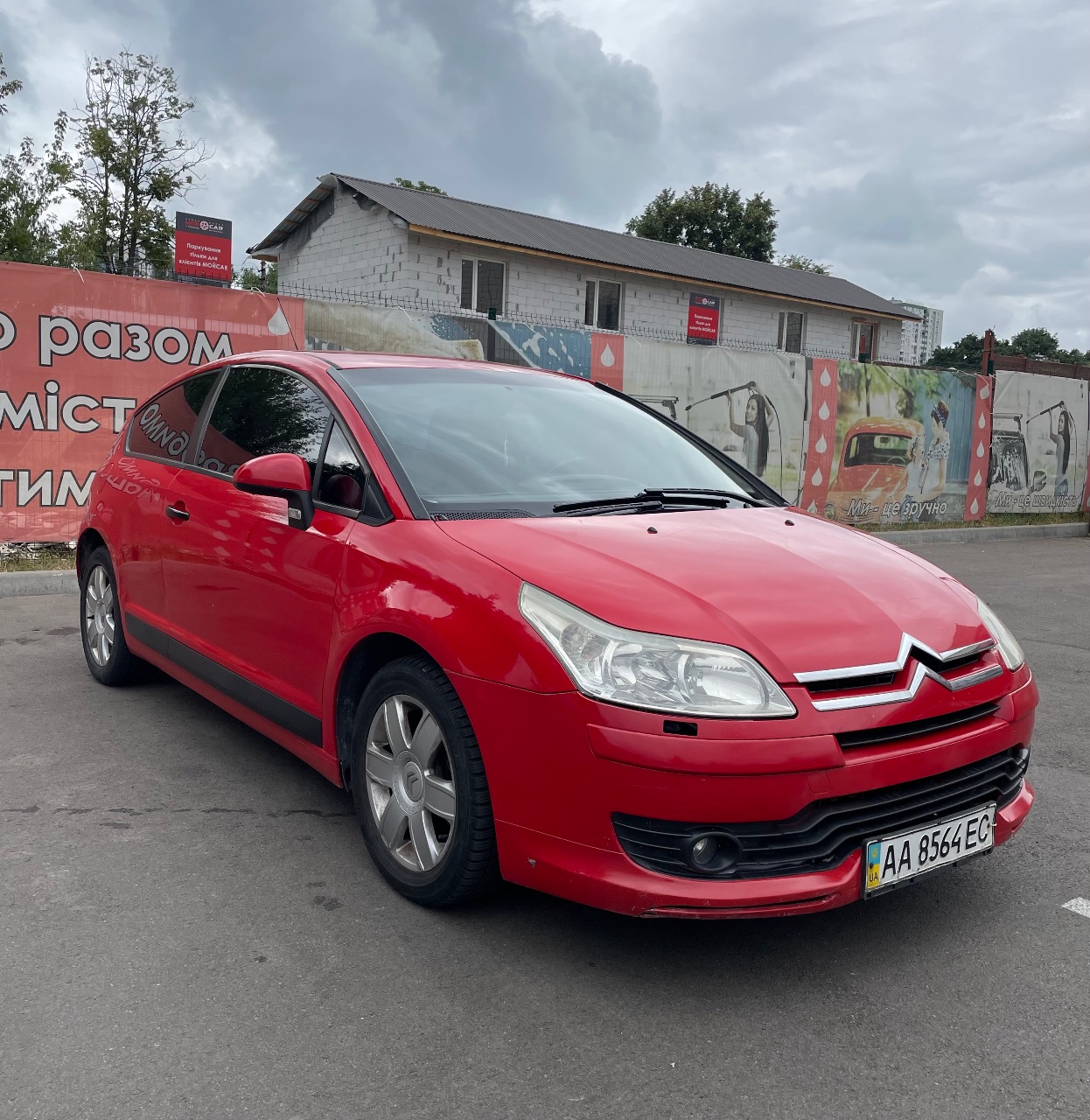 Citroen C4 - фото 3