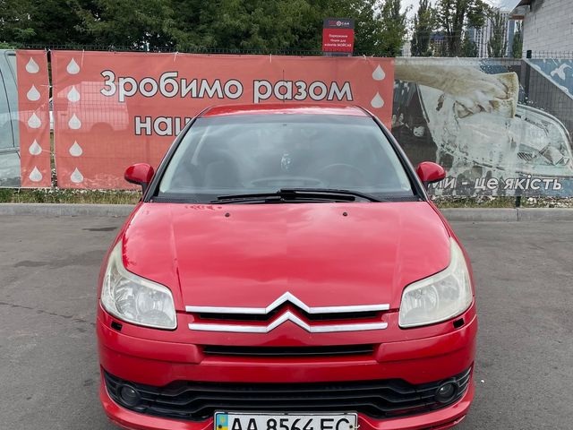 Citroen C4 - зображення 2