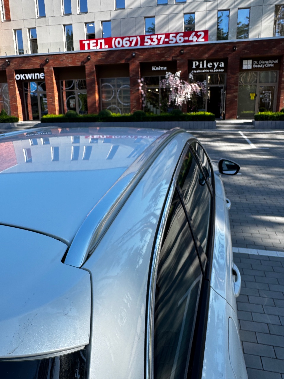 Peugeot 508 - фото 8