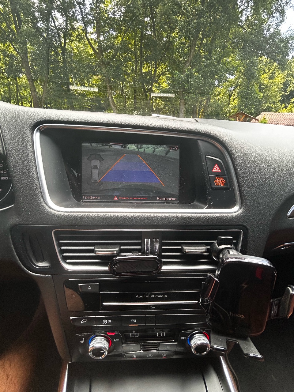 Audi Q5 - фото 22