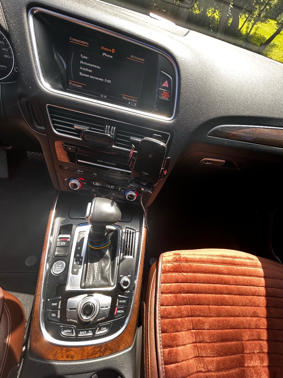 Audi Q5 - фото 2