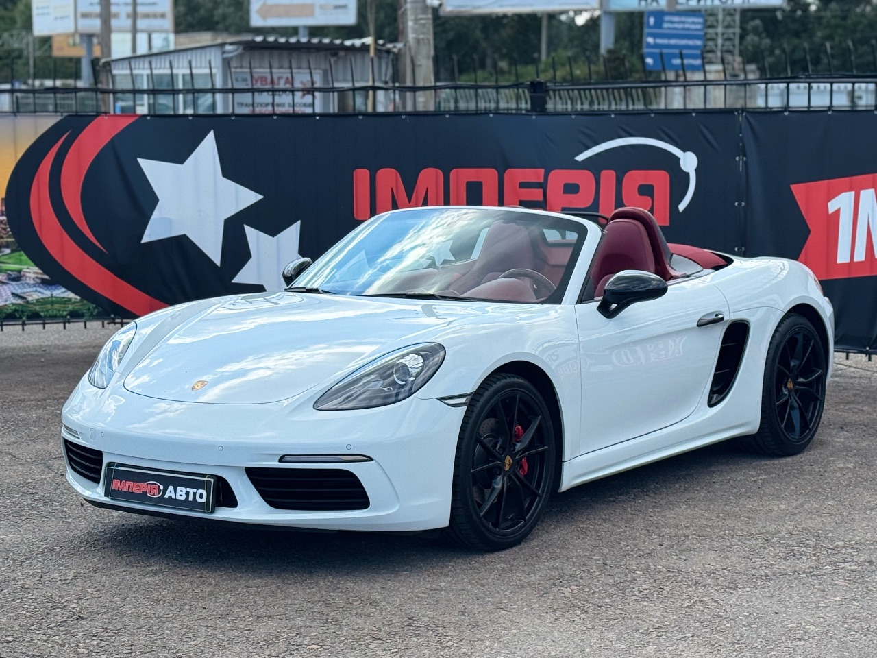 Porsche Boxster - фото 2