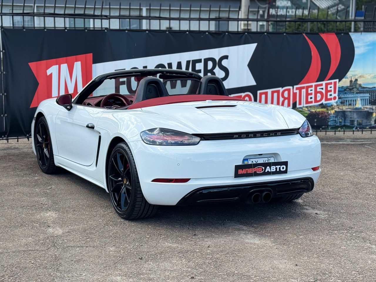 Porsche Boxster - фото 6