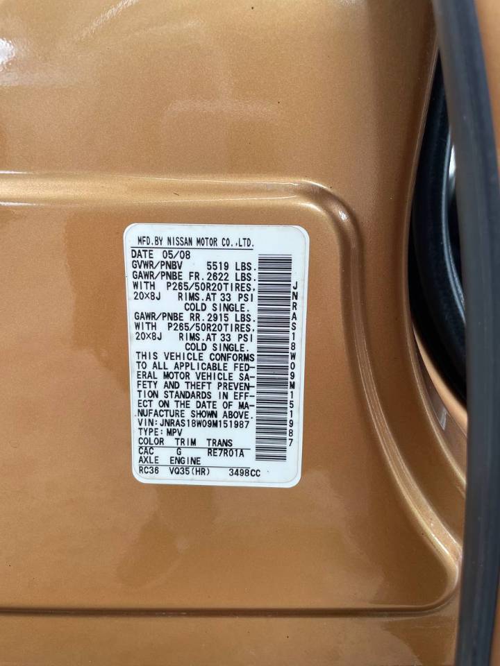 Infiniti FX - фото 21