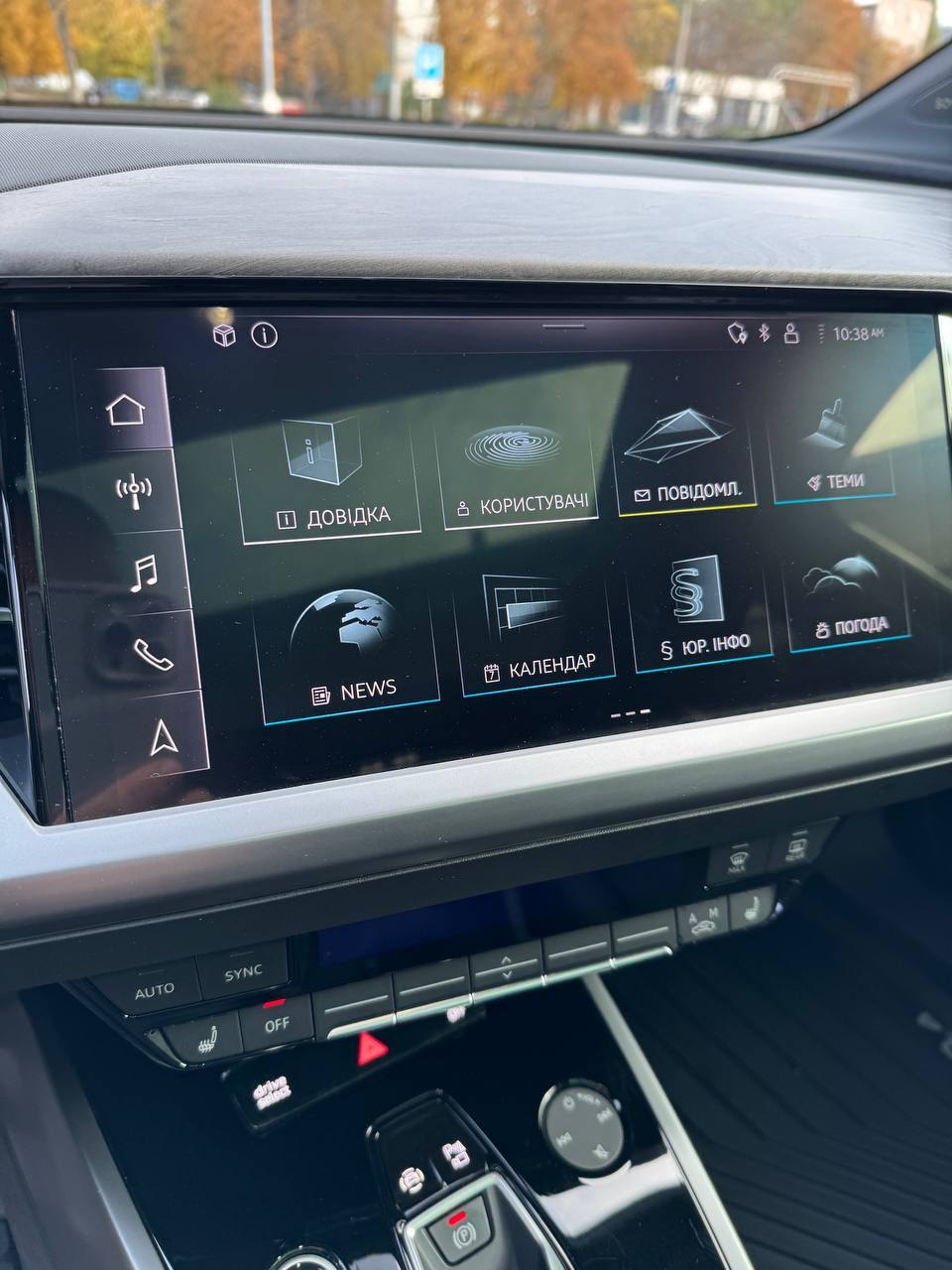 Audi Q4 e-tron - фото 12