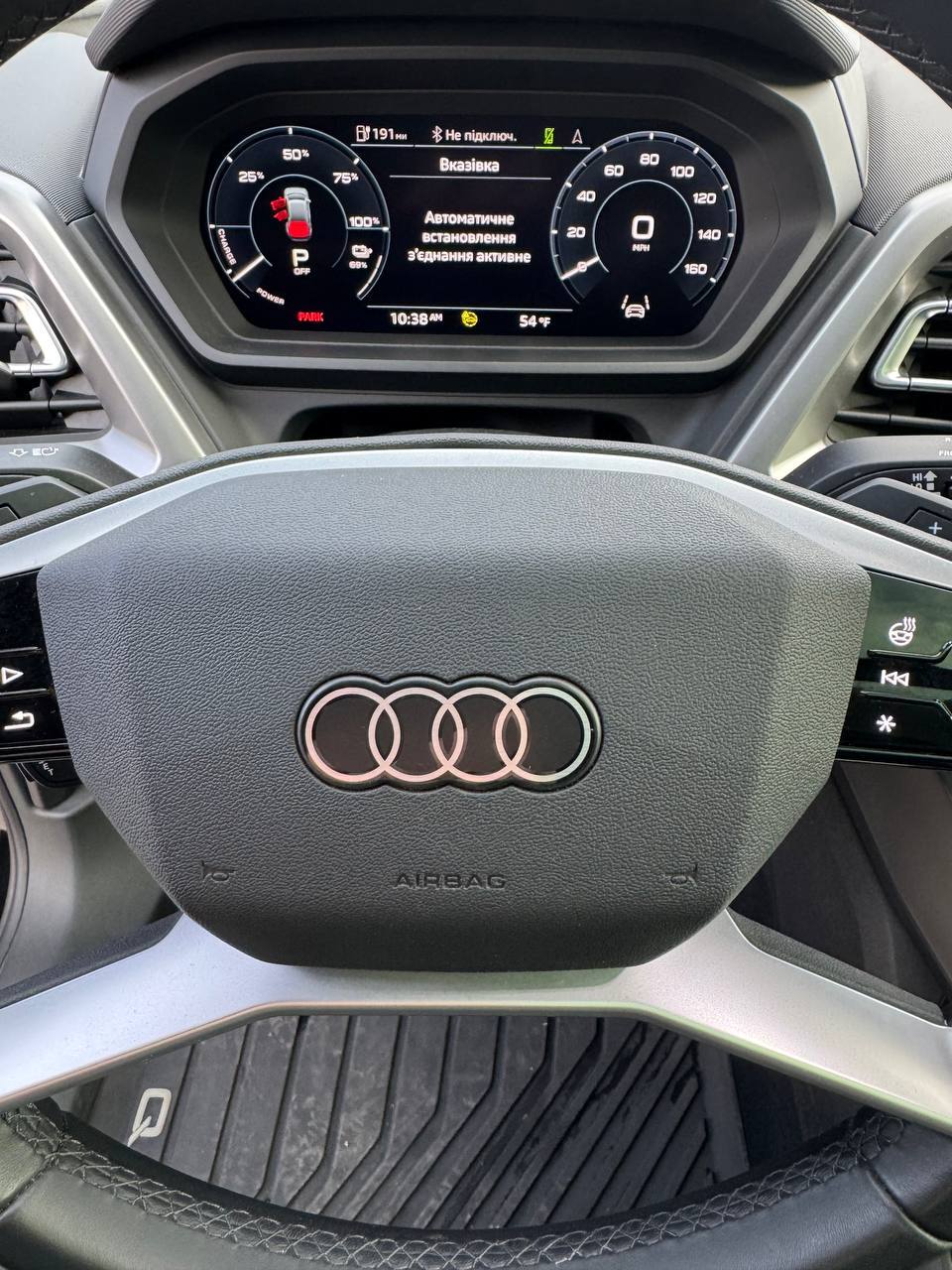 Audi Q4 e-tron - фото 13