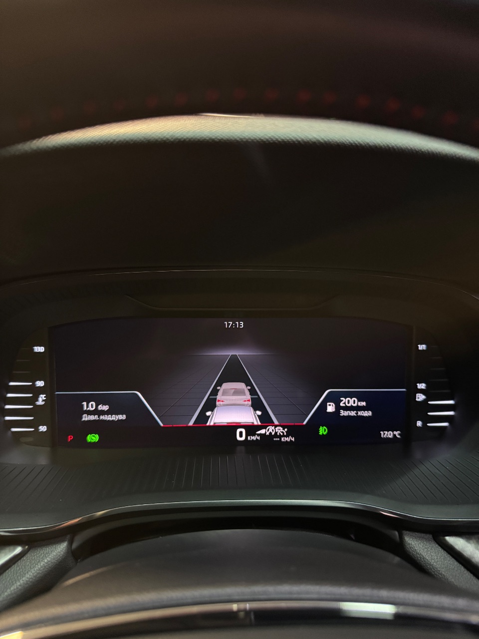 Skoda Octavia RS - фото 18