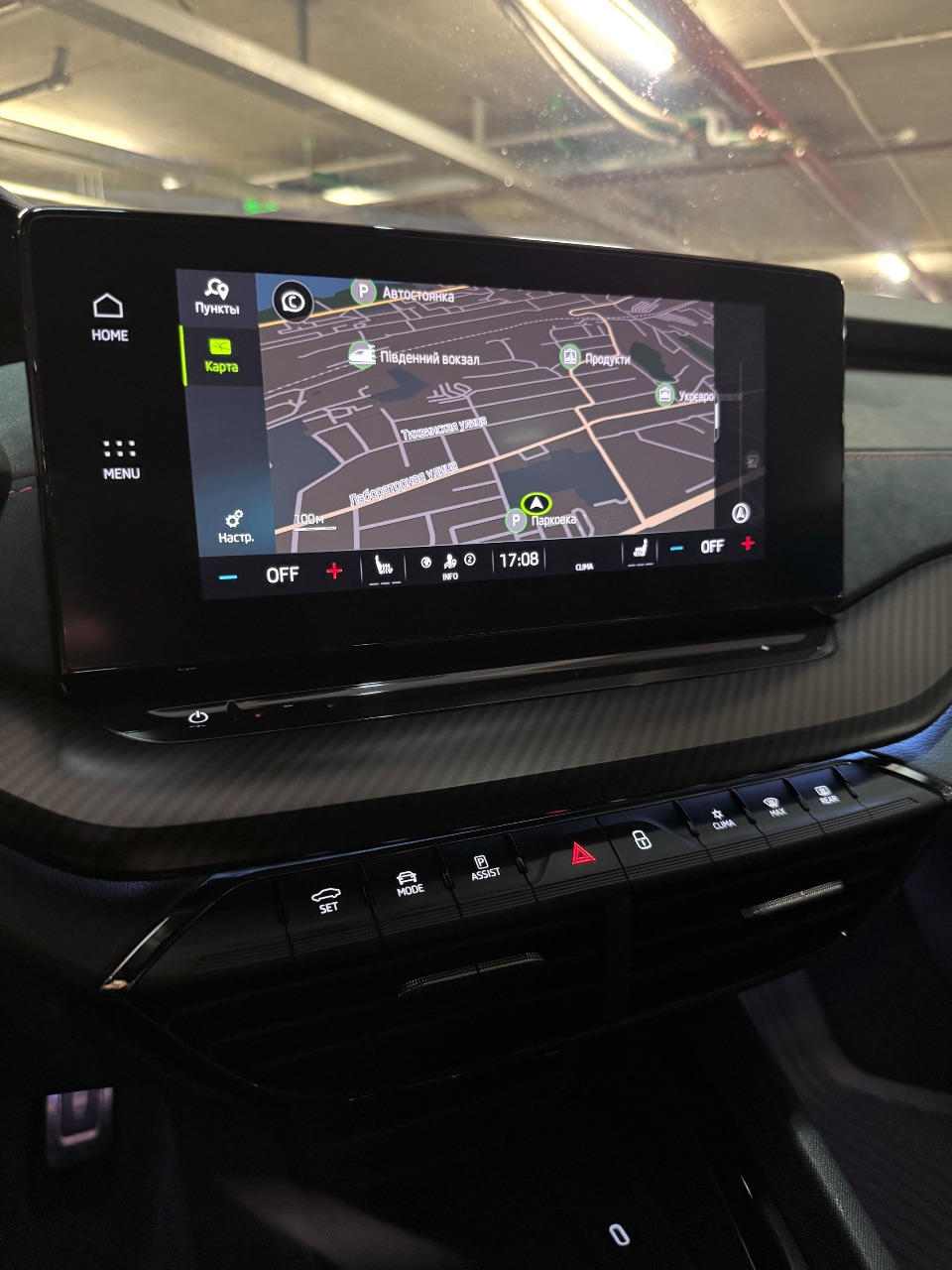 Skoda Octavia RS - фото 19