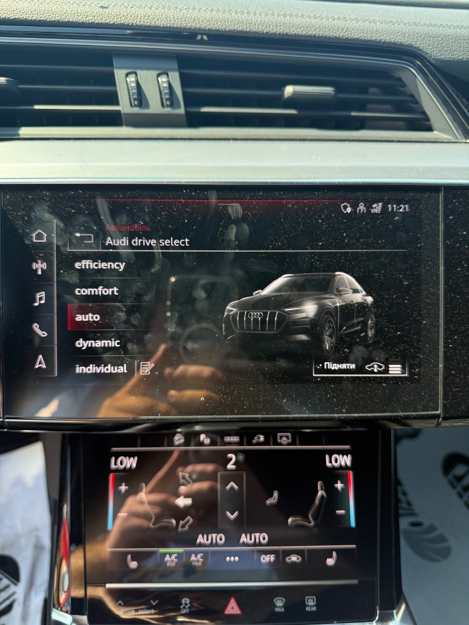 Audi e-tron Sportback - фото 20