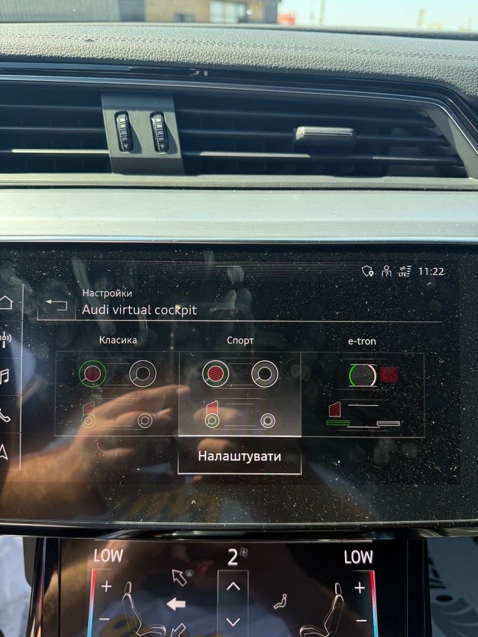 Audi e-tron Sportback - фото 23