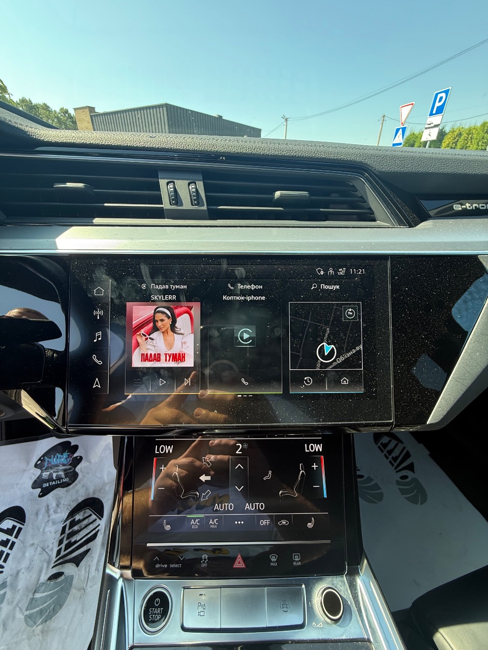 Audi e-tron Sportback - фото 19