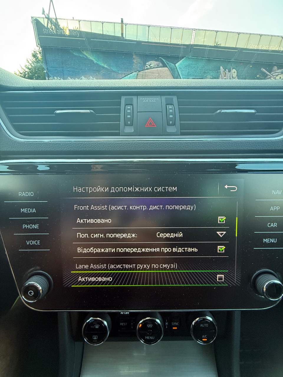 Skoda Superb - фото 19