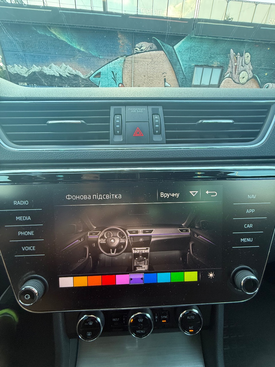 Skoda Superb - фото 23