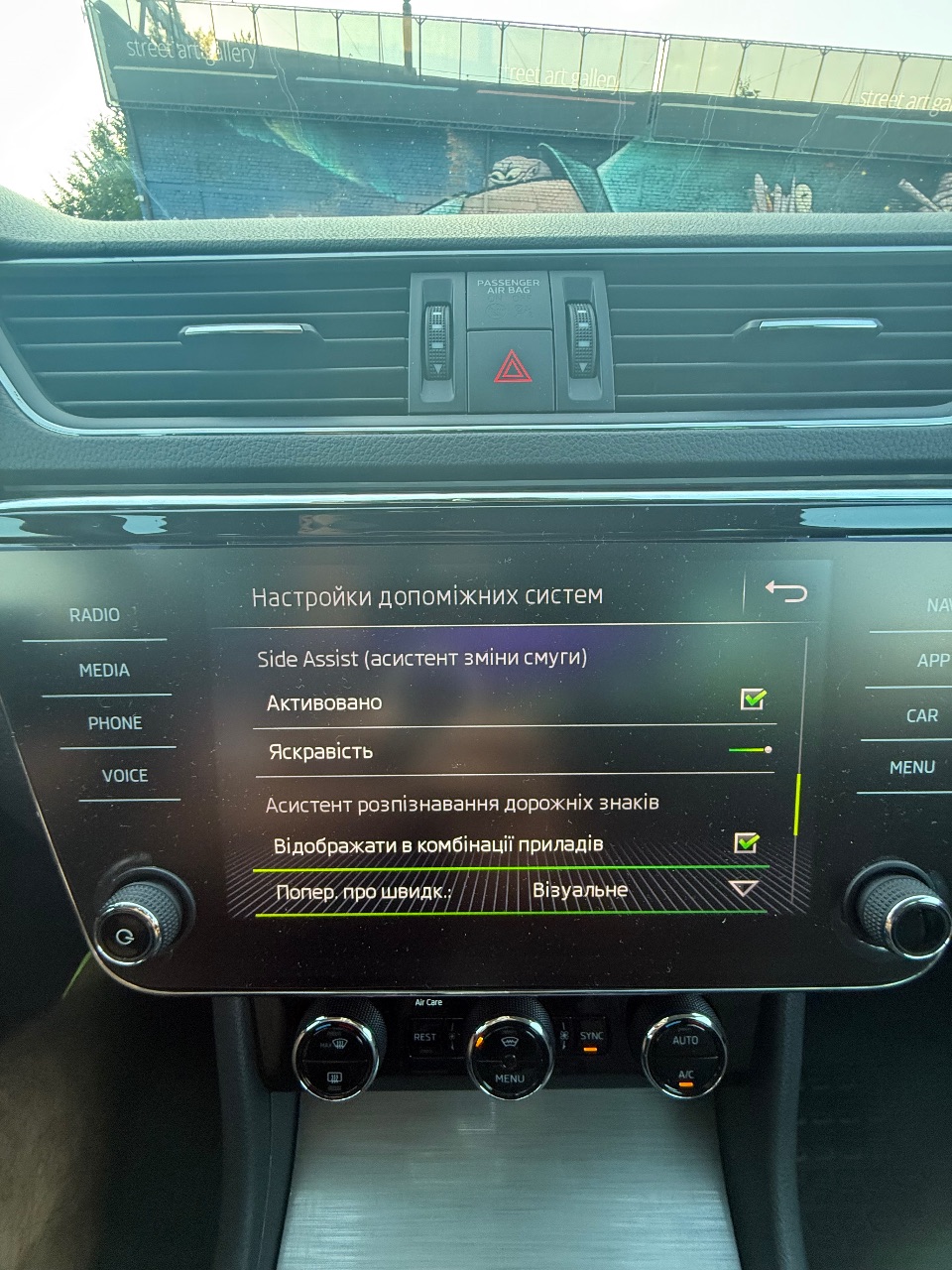 Skoda Superb - фото 21