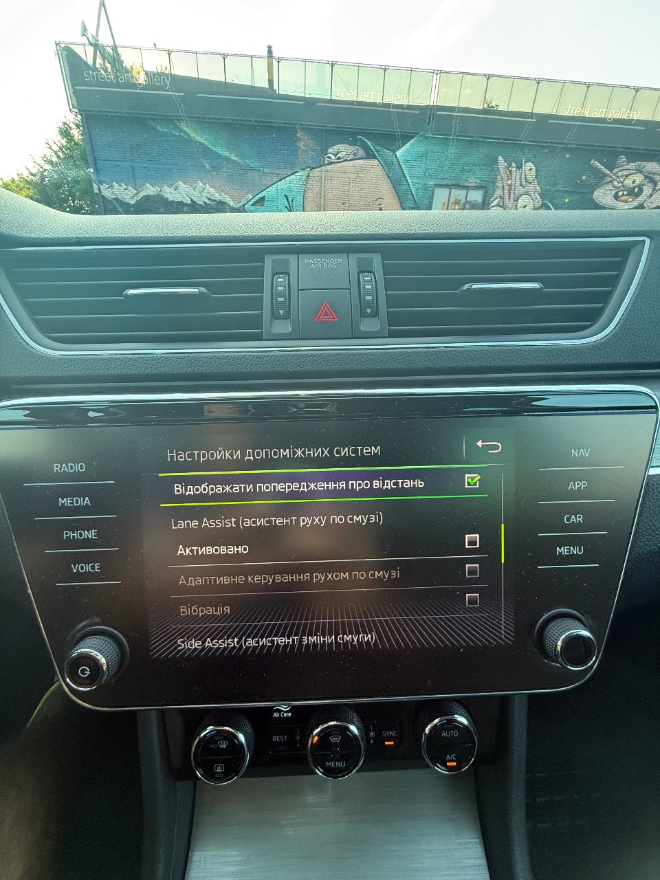 Skoda Superb - фото 20