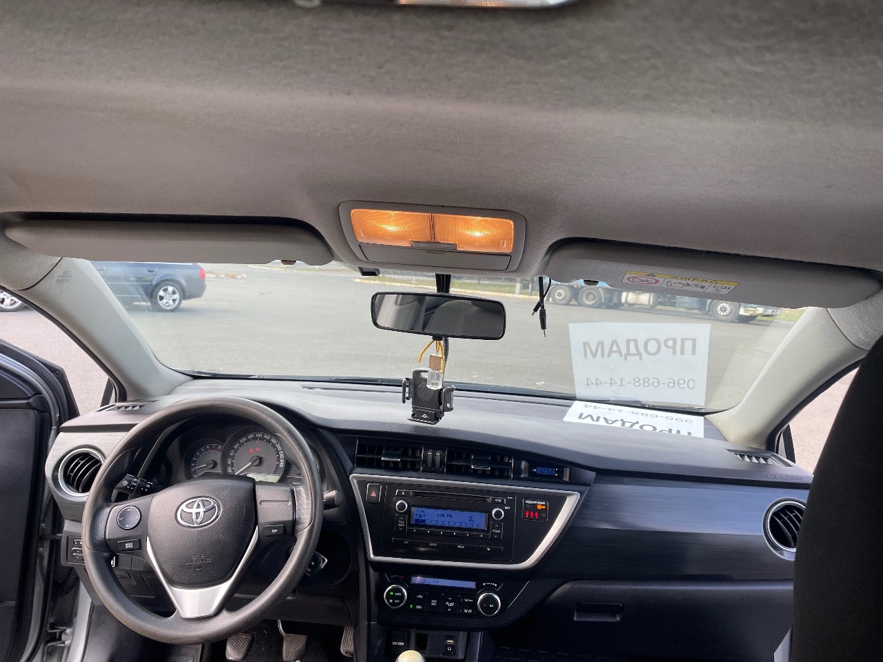 Toyota Auris - фото 19