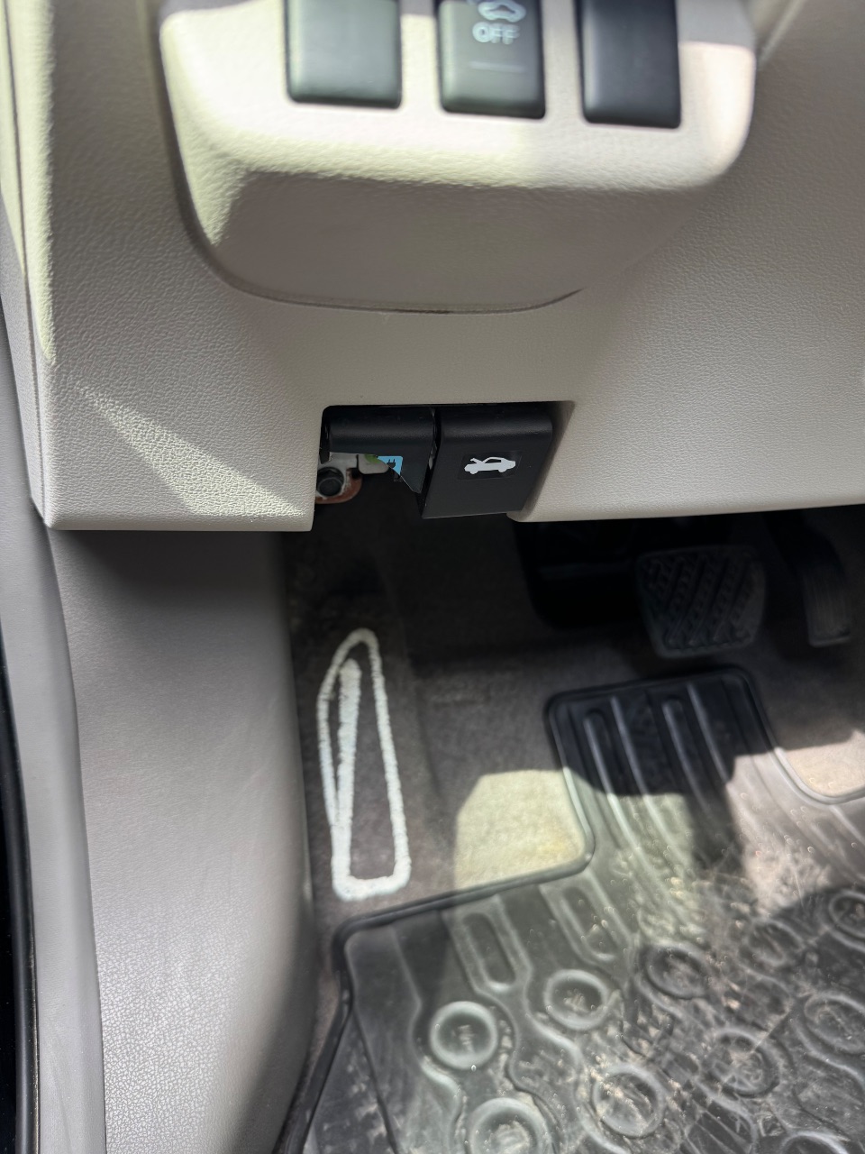 Nissan Leaf - фото 16