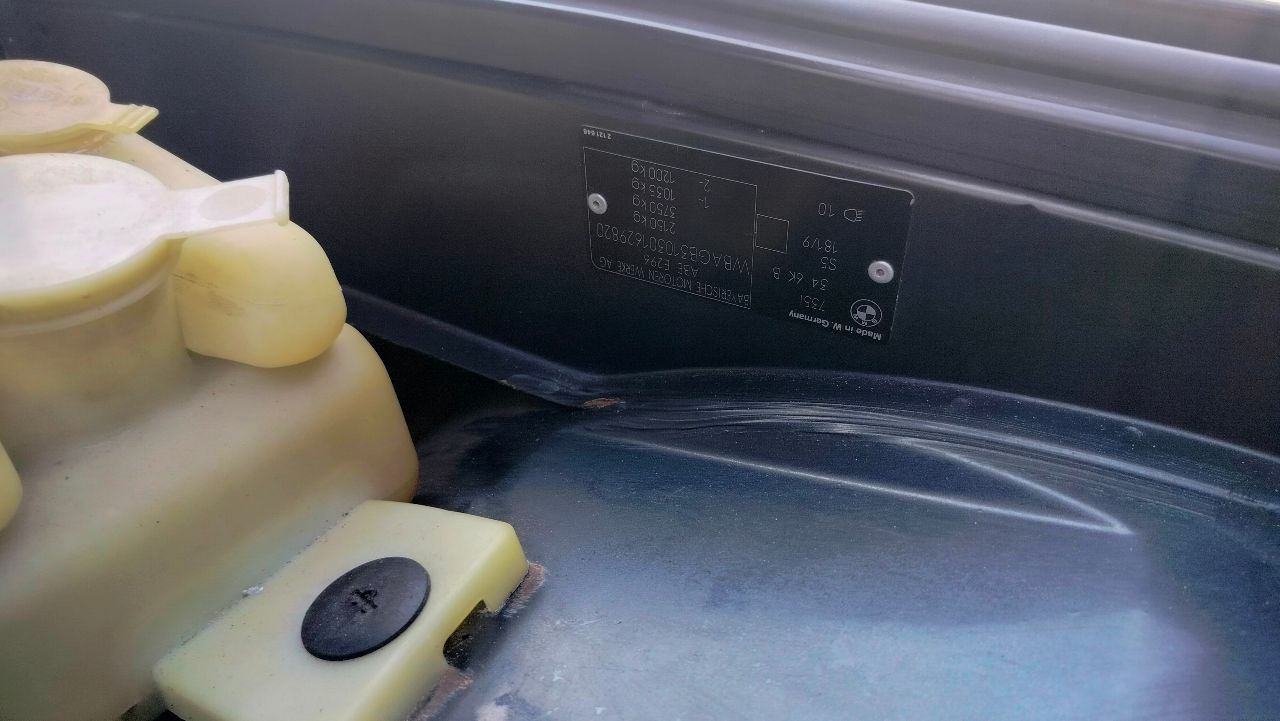 BMW 7 серії - фото 32