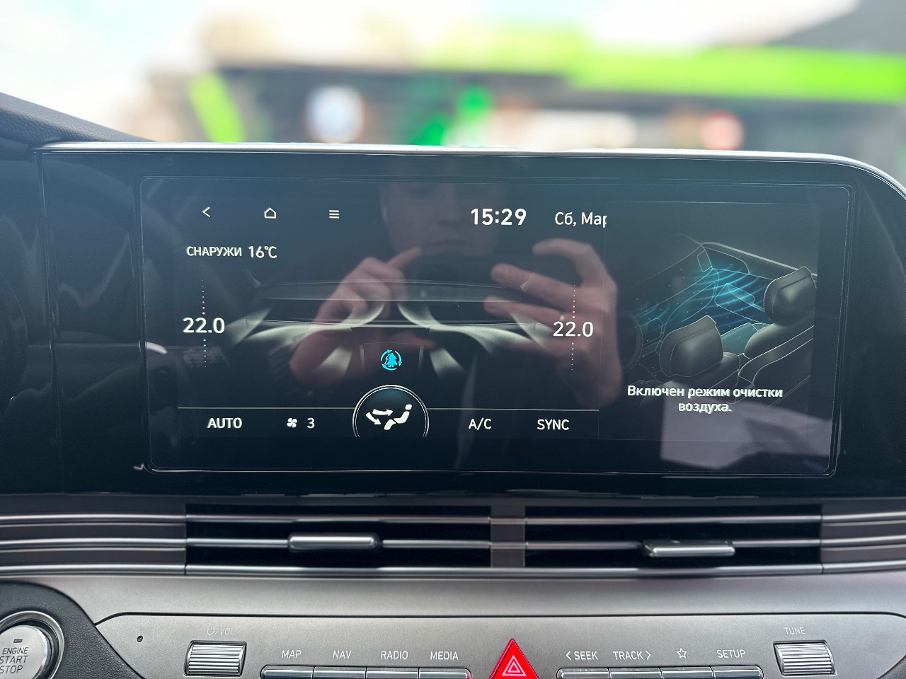 Hyundai Grandeur - фото 11