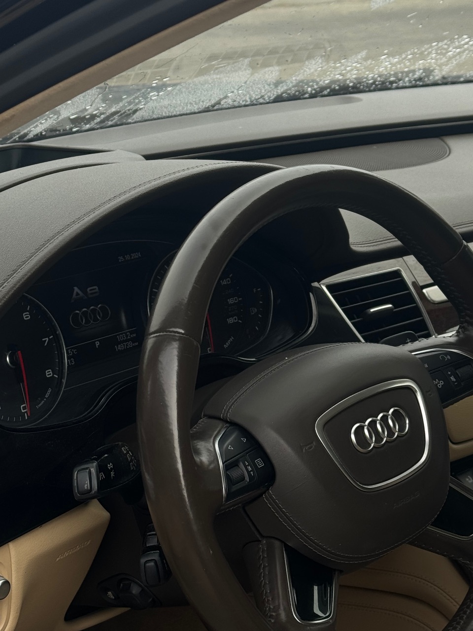 Audi A8 - фото 12