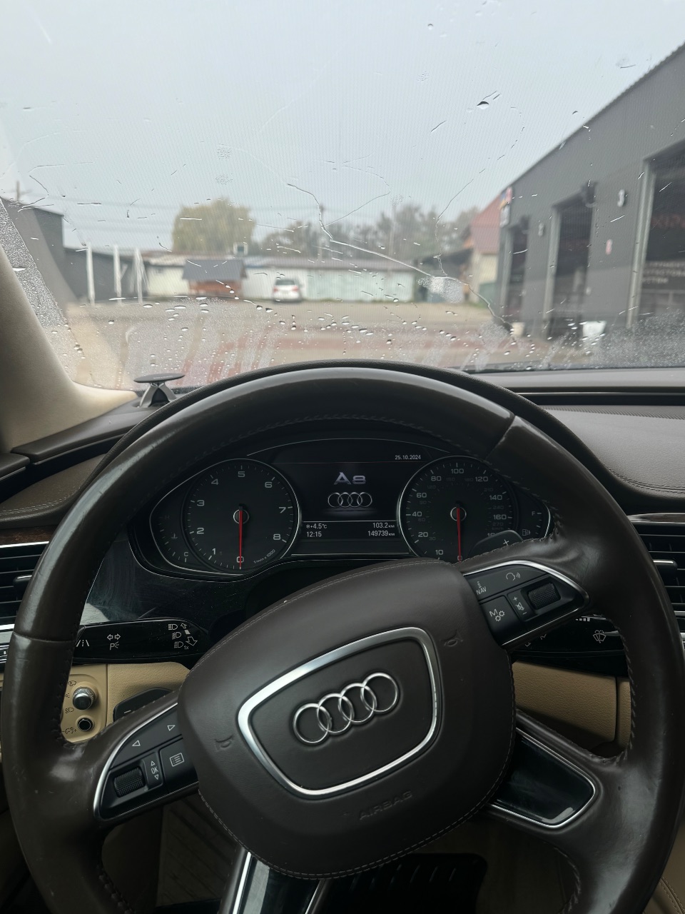 Audi A8 - фото 10