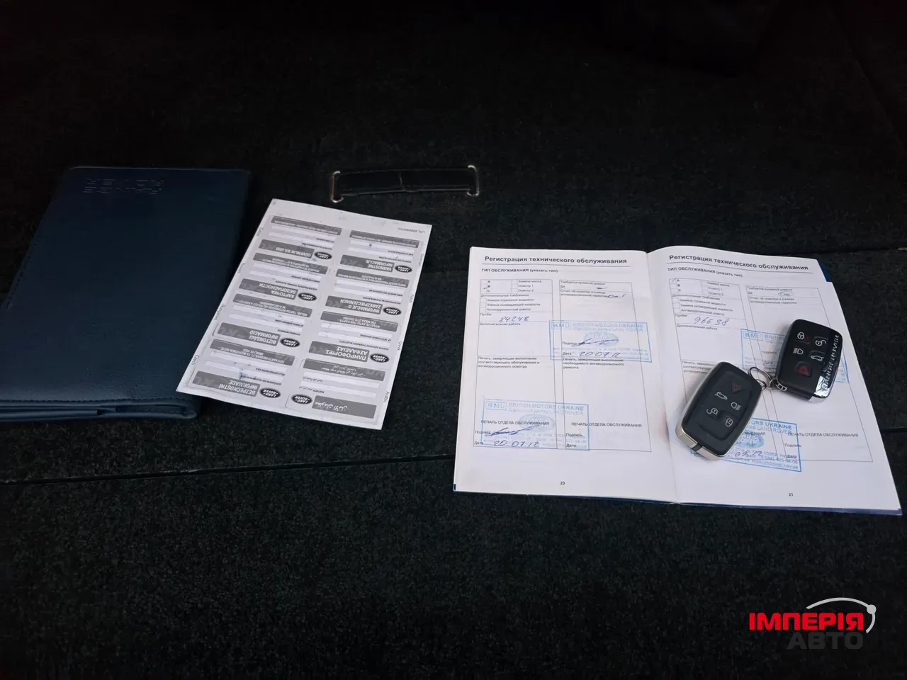 Land Rover Range Rover - фото 18