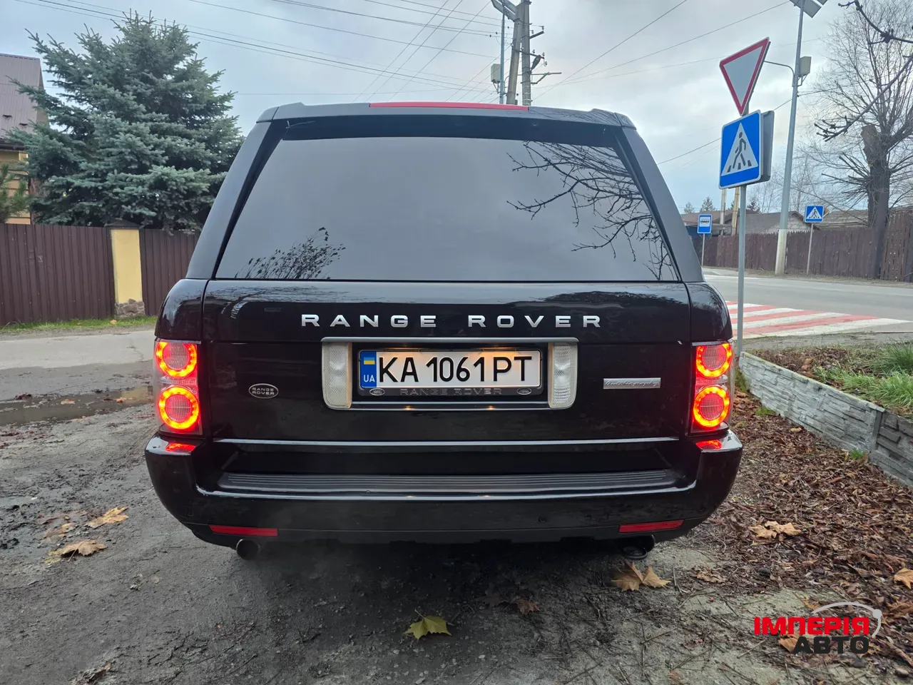 Land Rover Range Rover - фото 6