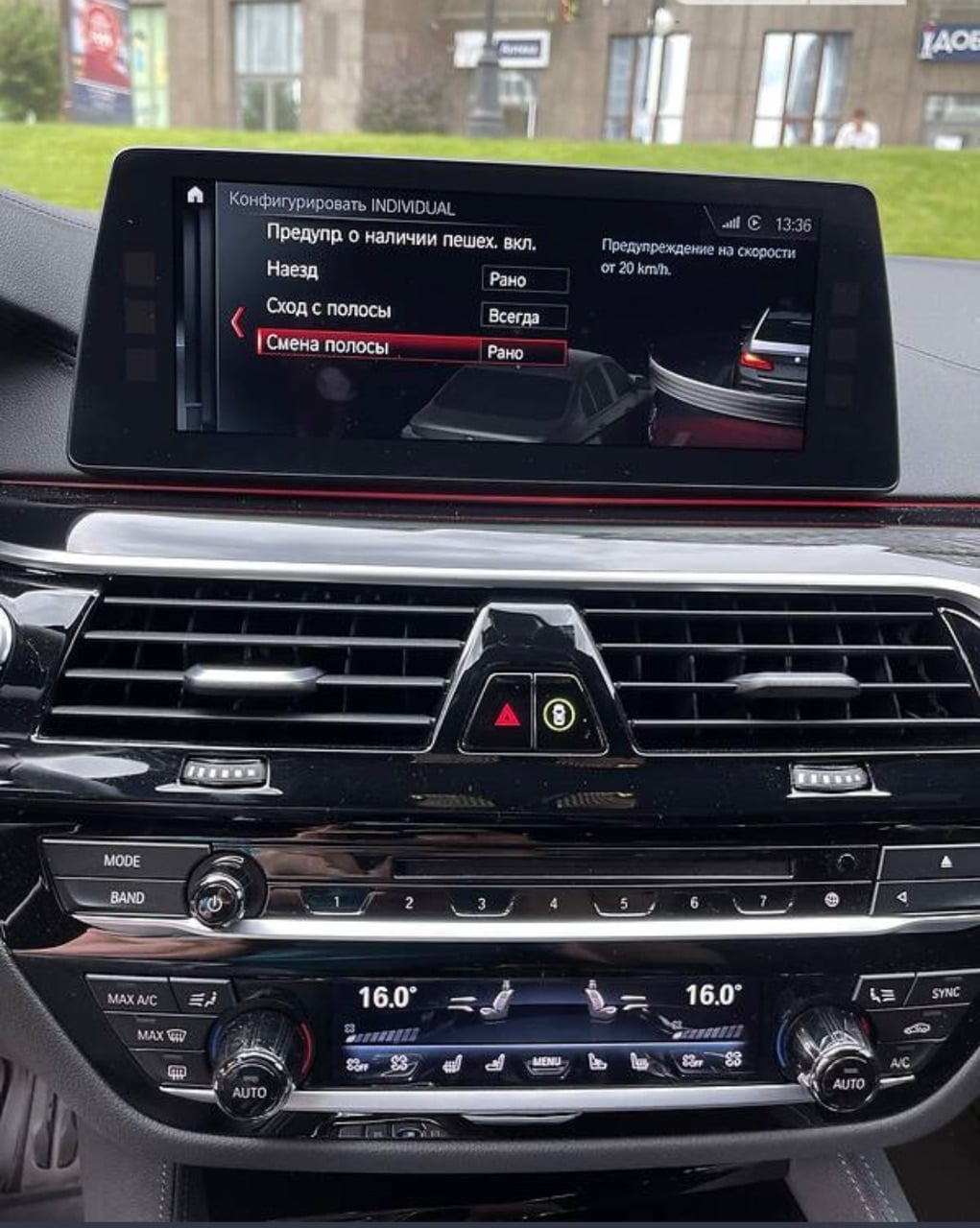 BMW 5 серії - фото 17