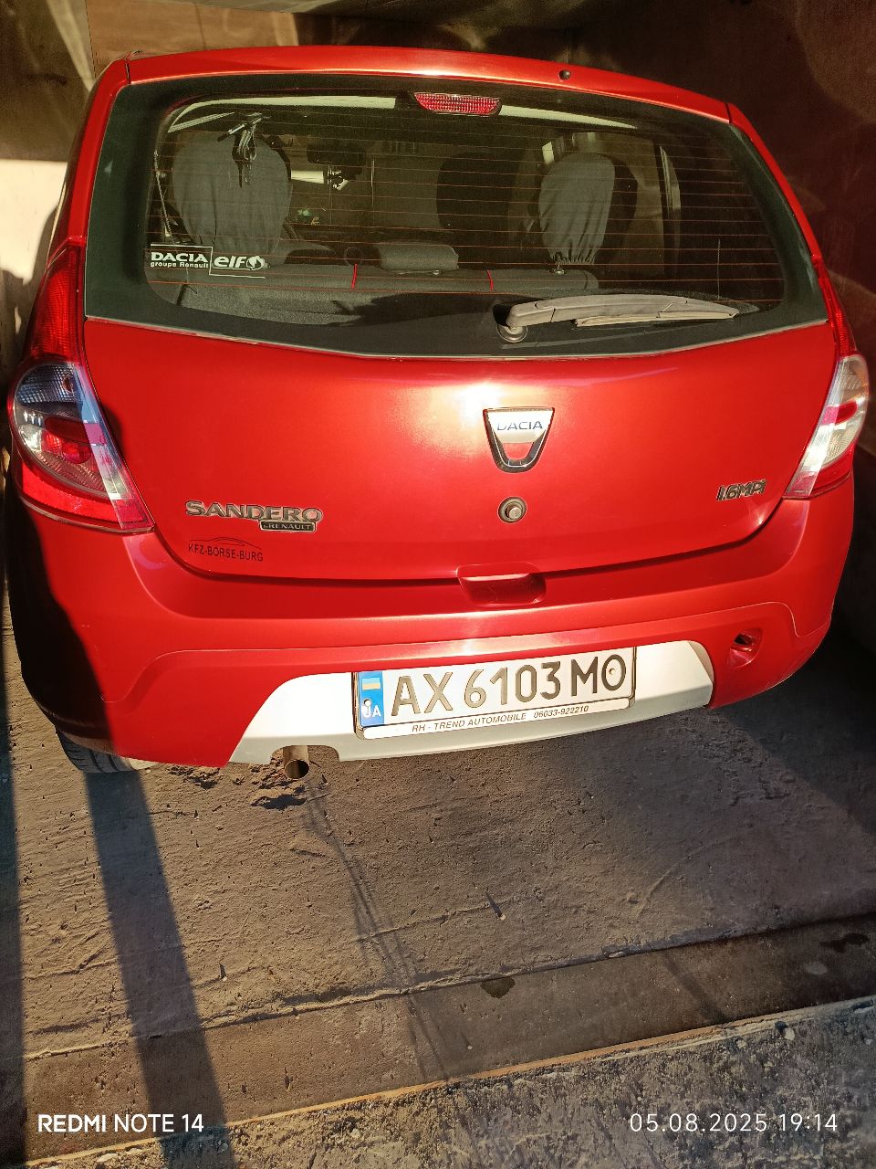 Dacia Sandero - фото 5