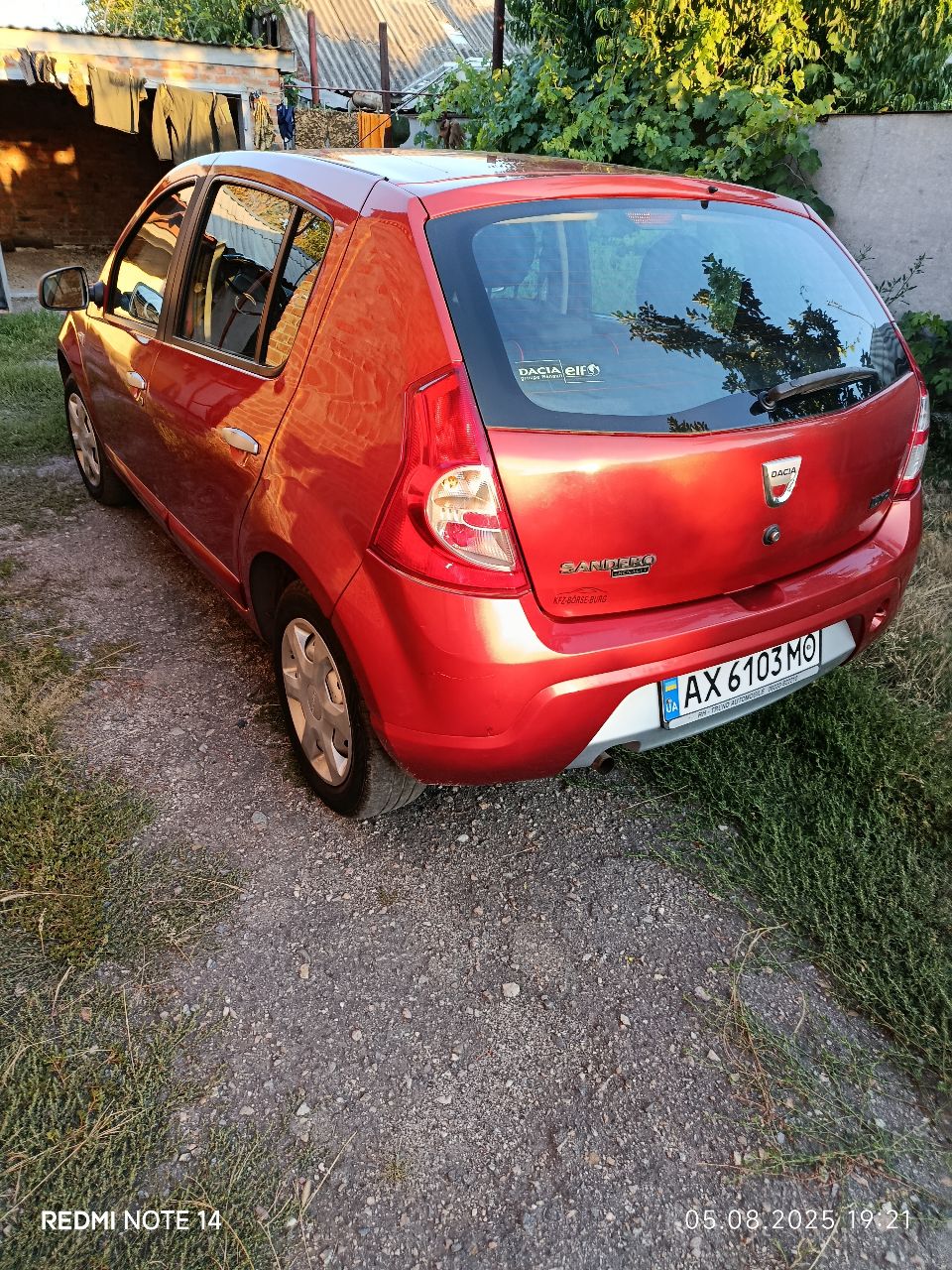 Dacia Sandero - фото 4