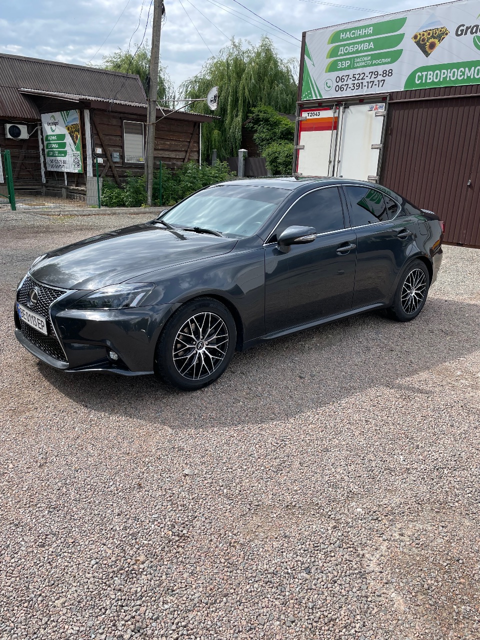 Lexus IS - фото 31