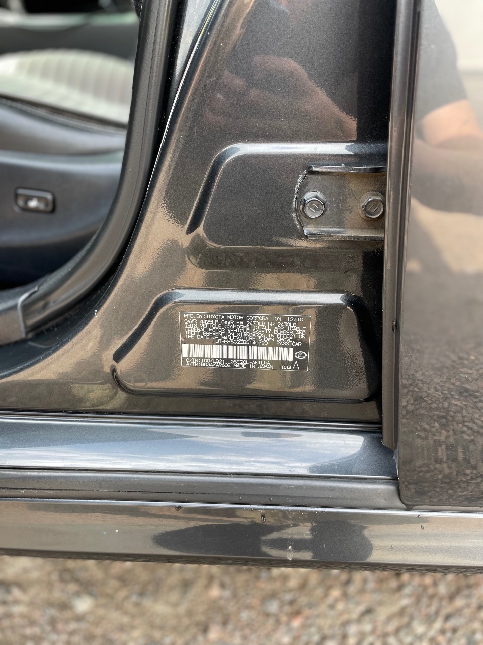 Lexus IS - фото 23