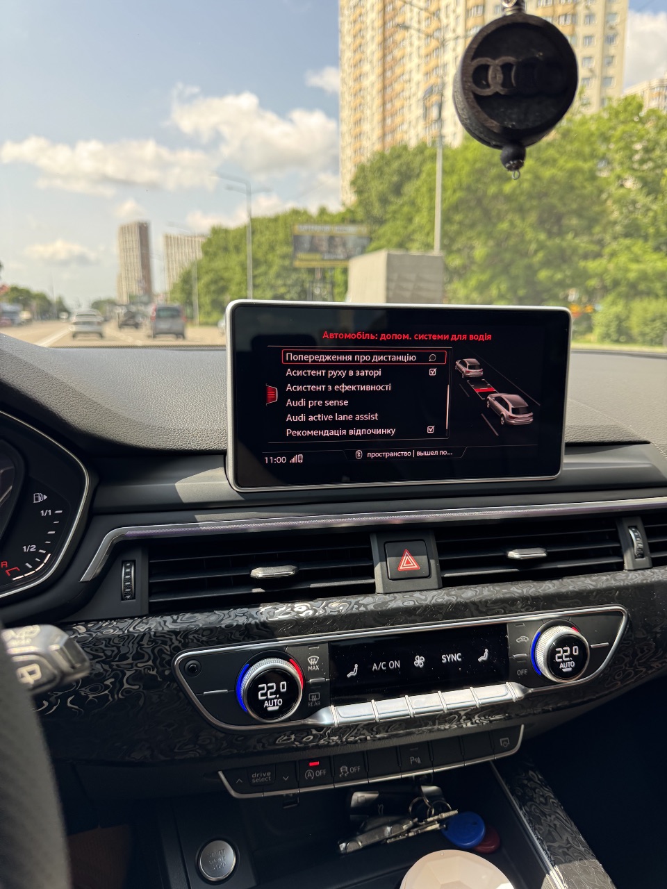 Audi A4 - фото 15