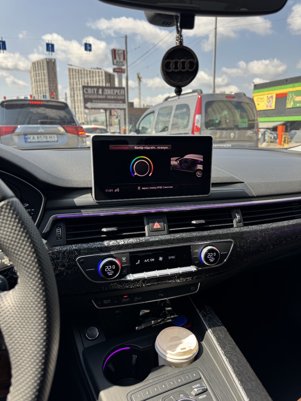 Audi A4 - фото 14